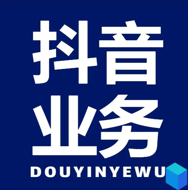 卡盟平台官网网站
